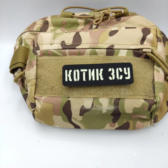 Патч / шеврон Котик ВСУ Laser Cut черный | Зображення 2
