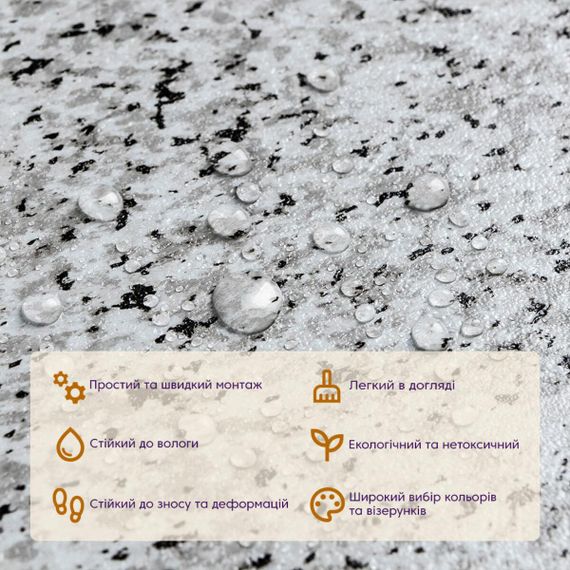 Самоклеящаяся LVT плитка 457х457х1.5мм (D) SW-00002464 | Зображення 1