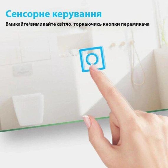 LED дзеркало Insana 359 | Зображення 1