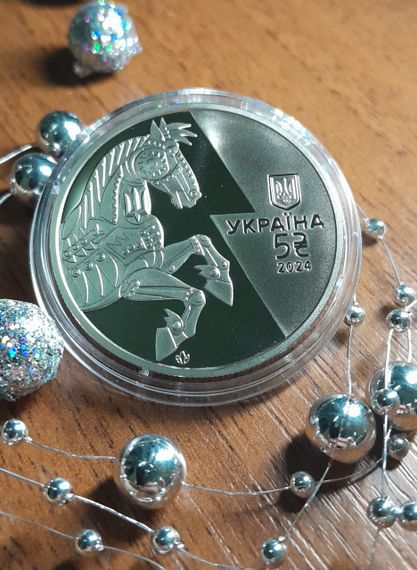 Монета Украины "БТР-4Е `Буцефал" | Зображення 2