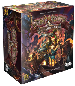 Настільна гра Ром і Кості: Другий прилив (Rum & Bones: Second Tide) (російською)