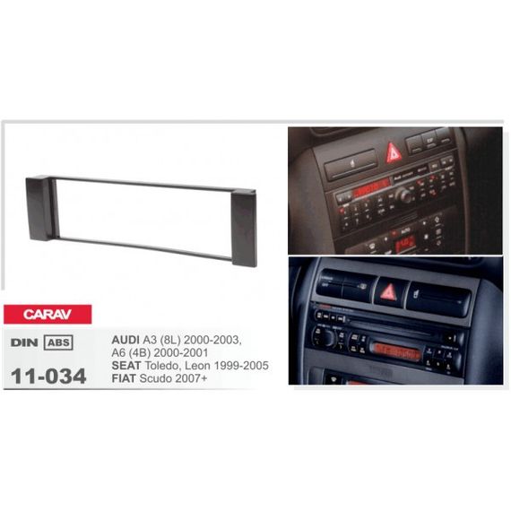 Перехідна рамка Fiat, Audi, Seat Carav 11-034 | Зображення 1