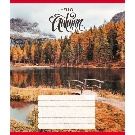 Зошит учнівський "Привіт осінь" 018-530117K-1 в клітинку, 18 аркушів