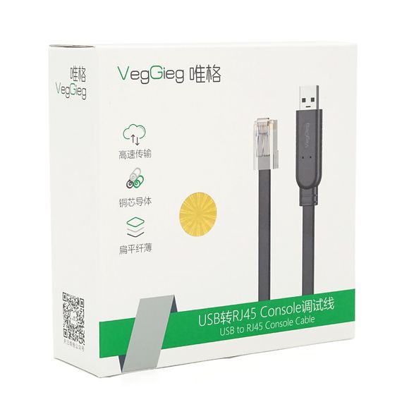 Кабель VEGGIEG V-U403, USB/RJ45, FTDI-TF 232 Chipset, консольний, Black, довжина 1.5м, Box | Зображення 2