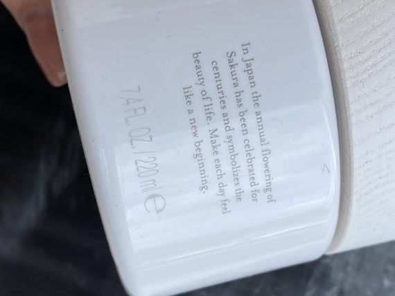 Крем для тіла RITUALS... The Ritual of Sakura magic touch body cream (220 ml) | Зображення 1