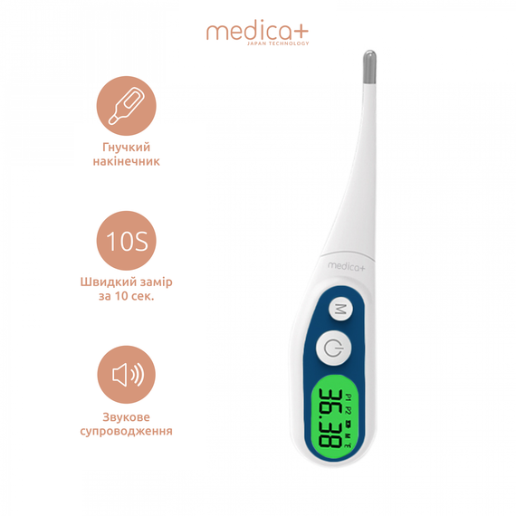 Электронный термометр Medica+ TermoControl 2.0 | Зображення 9