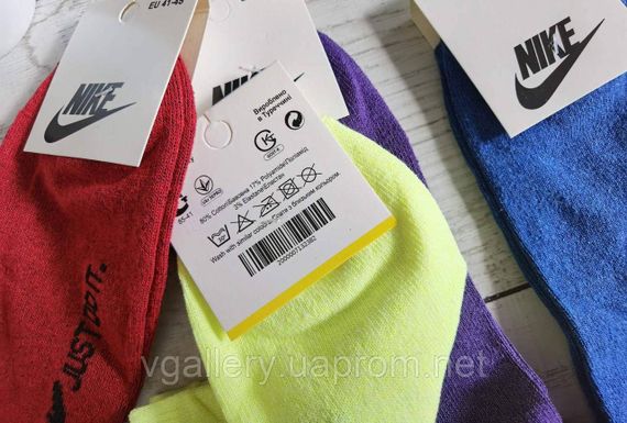 Шкарпетки низькі Nike різні кольори, чоловічі шкарпетки Найк різнокольорові, спортивні шкарпетки | Зображення 3