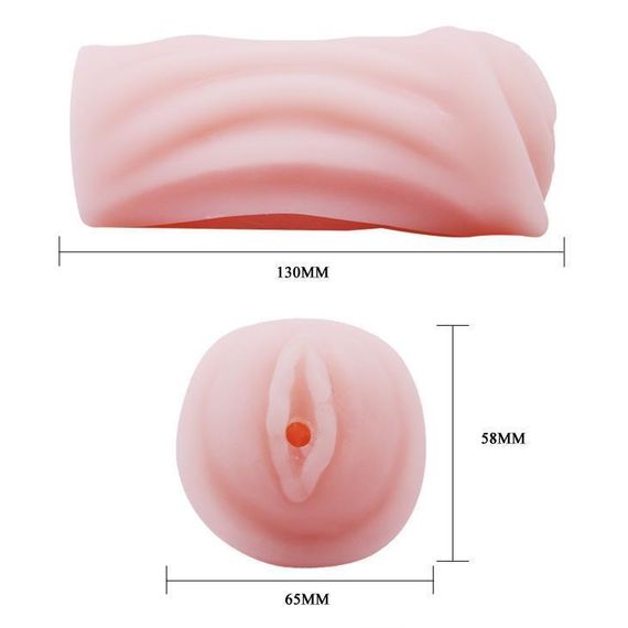 Набір мастурбаторів BAILE - Masturbator Vibrating Sex Aura | Зображення 8