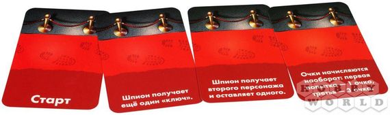 Настольная игра Spycon | Зображення 6