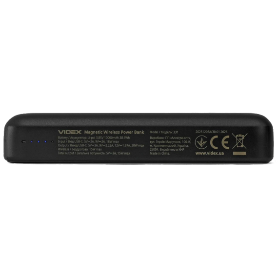 VIDEX VPB-331 15W+PD20W Black 10000mAh Повербанк | Зображення 2