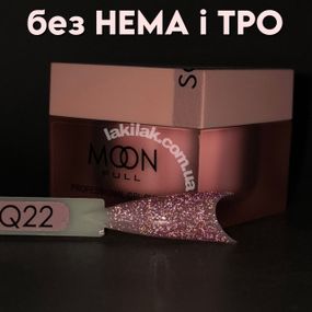 Гель для наращивания Moon Full Builder Gel №SQ22 (светоотражающий) без HEMA та TPO, гіпоалергенний 30мл