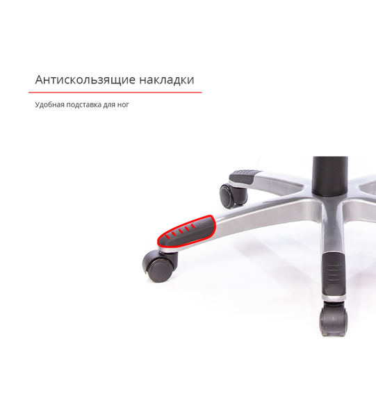 Кресло Аклас Прима PL HR ANF бордовый | Зображення 5