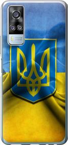 Чехол на Vivo Y51 2020 Флаг и герб Украины 1 "375u-2241-17620"