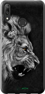 Чохол на Huawei Y7 2019 Лев "1080u-1638-2448"