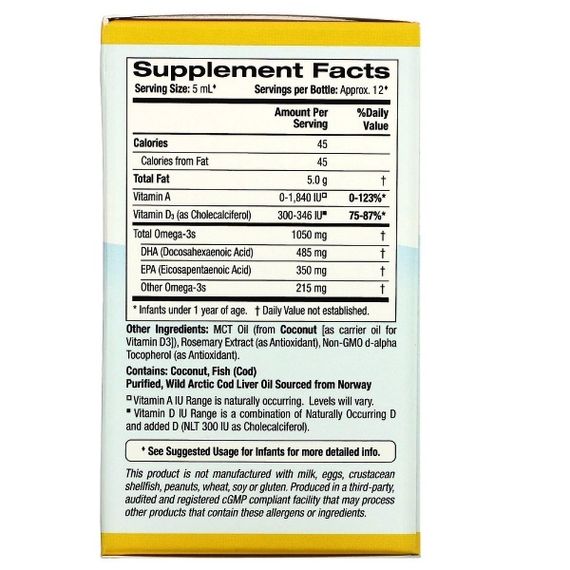 Омега 3 California Gold Nutrition Baby's DHA, Omega-3s with Vitamin D3 59 ml | Зображення 3