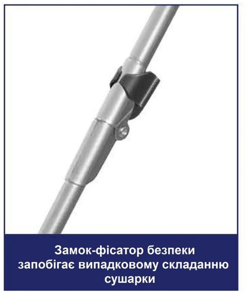 Сушарка для білизни підлогова Casa Si Kolibri 18m Silver (CS42191C06) | Зображення 1