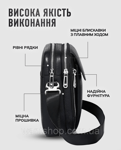 Мужская сумка-барсетка кожаная через плечо Tiding Bag TM-35086 | Зображення 6