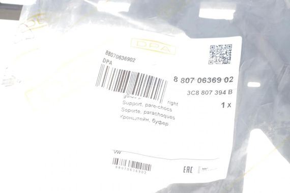 Кронштейн кріплення бампера заднього R VW Passat CC 08-12 88070636902 | Зображення 1