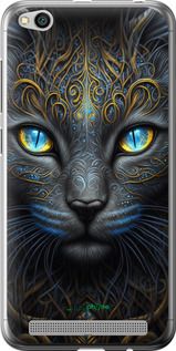 Чохол на Xiaomi Redmi 5A Кішка "5548t-1133-2448"