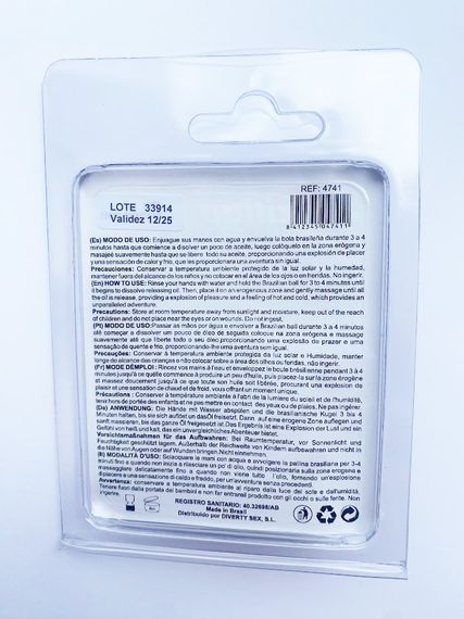 Бразильські масажні кульки SATISFACTION (2 шт) Sex Aura | Зображення 1
