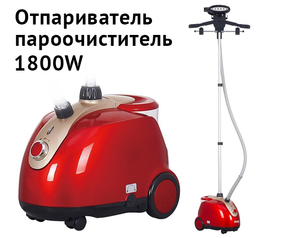 Відпарювач DSP KD 6015 вертикальний, багатофункціональний, для всіх типів тканин потужністю 1800 Вт. (KD 6015_1959)