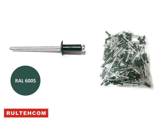 Заклепка алюмінієва 4х10 RAL6005 Зелений мох (50шт)