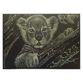 Гравюра А4 "Львенок" ГрА4-10з эконом вариант в пакете 29,7х21 см