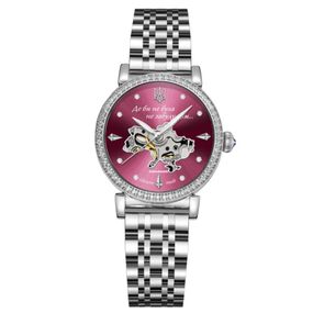 Годинник наручний Awarder 047 Silver-Pink