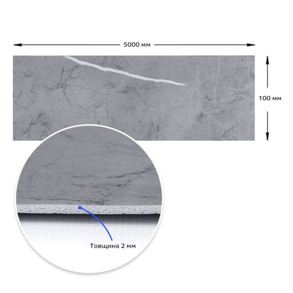 Молдинг вініловий самоклеючий глянсовий 5000*100*2мм (D) SW-00001796 | Зображення 2