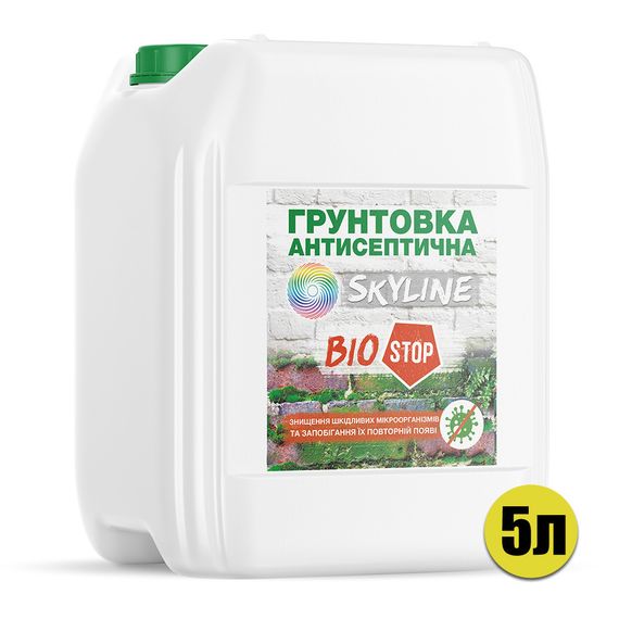 Антисептична протигрибкова ґрунтовка Біостоп SkyLine 5л | Зображення 1