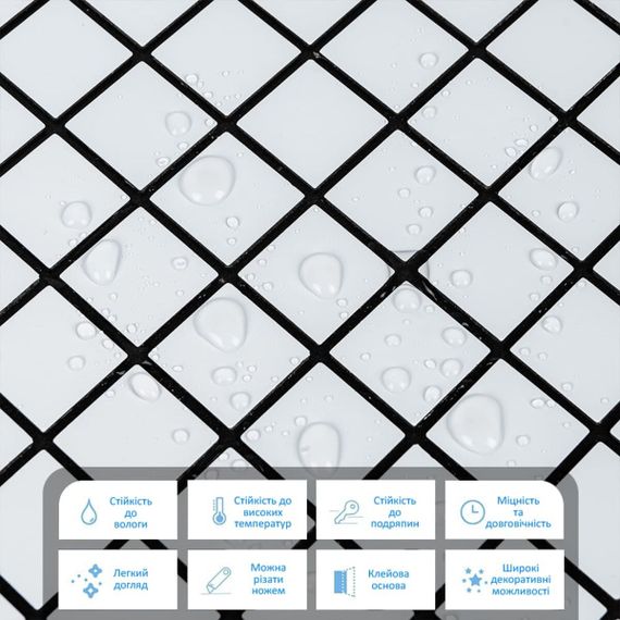 Самоклеюча алюмінієва плитка 300х300х3мм Біла мозайка SW-00001775 | Зображення 3