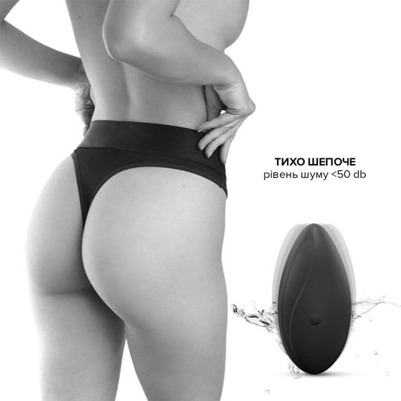 Вібратор в трусики Dorcel DISCREET VIBE трусики в комплекті Чорний S | Зображення 1