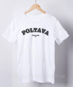 Футболка чоловіча із патріотичним принтом "POLTAVA Ukraine 899" біла
