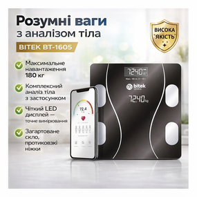 Ваги електронні побутові підлогові 180 кг скляні квадратні LED-екран App BITEK BT-1605