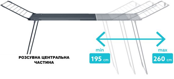 Сушарка для білизни підлогова Colombo Brooklyn, Якісна підлогова сушарка для одягу, Сушарки коломбо для дому | Зображення 4