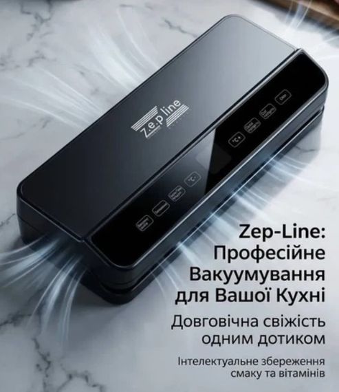 Вакууматор Zepline ZP-00373 бытовой вакуумный упаковщик с пакетами для сухих и влажных продуктов 200 Вт Черный | Зображення 1