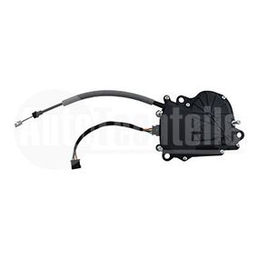 Замок крышки багажного отделения с сервоприводом BMW X1 F48 14-19, AutoTechteile, 707 5115, 70950