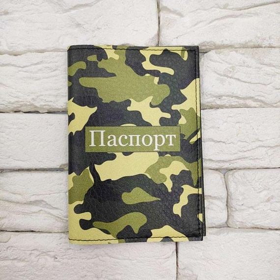 Обкладинка на паспорт Мілітарі | Зображення 1