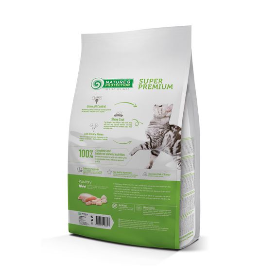 Корм СКХ Nature's Protection Urinary Formula-S сухой для взрослых стерилизованных кошек и кошек 2 кг | Зображення 1