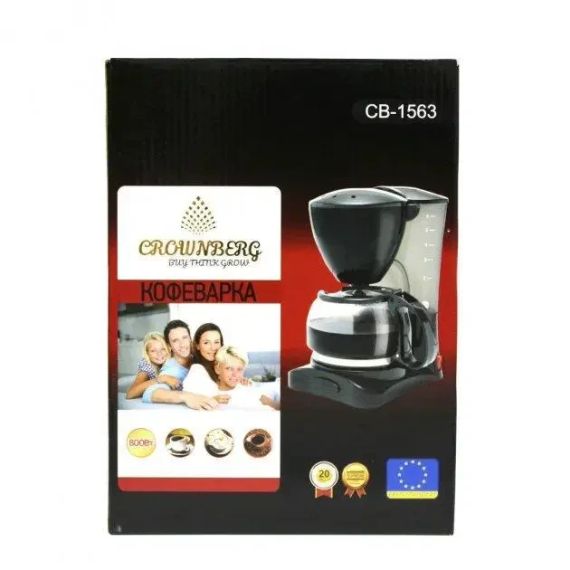 ОЧЕНКА! Крапельна кавоварка Crownberg Cb 1563 800W зі скляною колбою (Плохе паковання 3073) | Зображення 5
