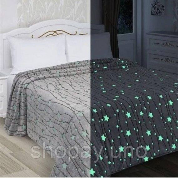 Серый Детский плед-покрывало светящийся в темноте Magic Blanket 150*200 | Зображення 5