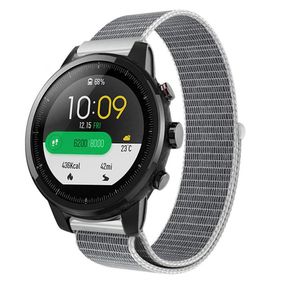 Нейлоновый ремешок Primo для часов Xiaomi Huami Amazfit SportWatch 2 / Amazfit Stratos - White
