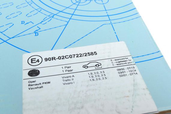Диск тормозной задний Renault Trafic 01- 280х12  ADZ94318 | Зображення 5