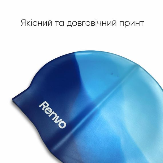 Доросла шапочка для плавання  Renvo Amboni Синій Уні OSFM (2SC200-0410) | Зображення 1