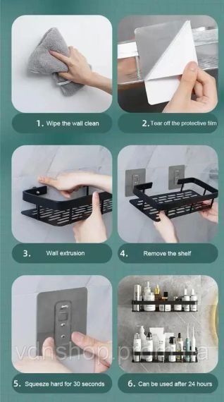 Настінна дворівнева полиця металева, що самоклеїться для ванної кімнати, душової. | Зображення 3