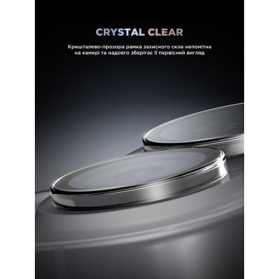 Стекло защитное Armorstandart for Camera Supreme BI iPhone 16e Clear (ARM84427) | Зображення 1