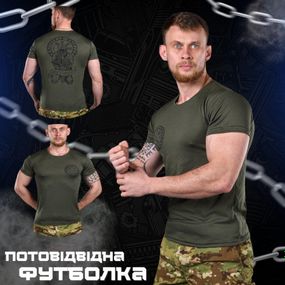 Футболка мужская руны хаки L