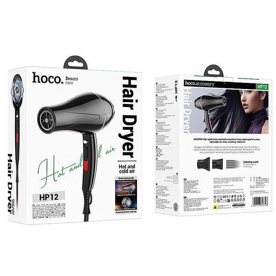 Фен для волос Hoco HP12 Hot and cold air (1450W) Black | Зображення 5