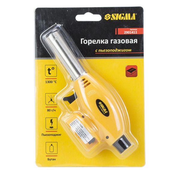 Пальник газовий Sigma стандарт з п'єзопідпалом (2901411) | Зображення 1