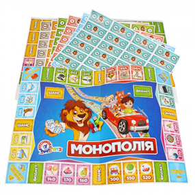 Настільна гра економічна "Дитяча монополія" Технок 0755